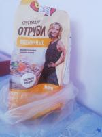 Отруби пшеничные "ОГО" фото