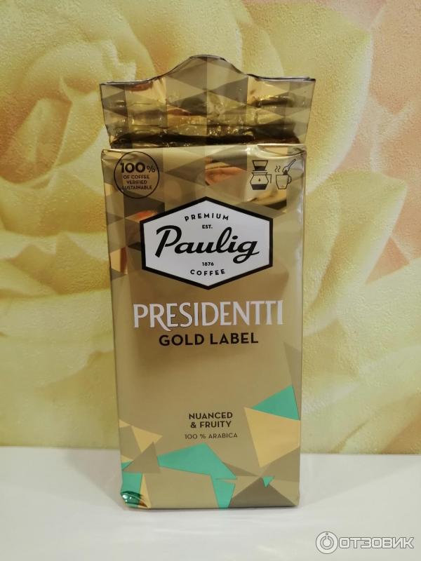 Кофе натуральный молотый Paulig Presidentti Gold Label фото