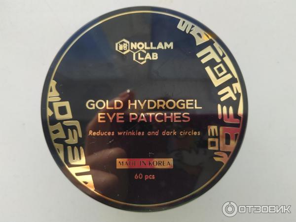 Гидрогелевые патчи для глаз Nollam lab Gold hydrogel eye patch фото