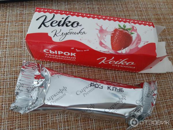 Десерт Сыркофф Keiko фото