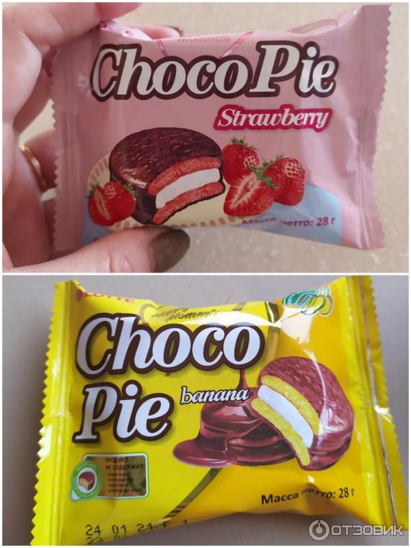 Печенье Lotte Choco Pie фото