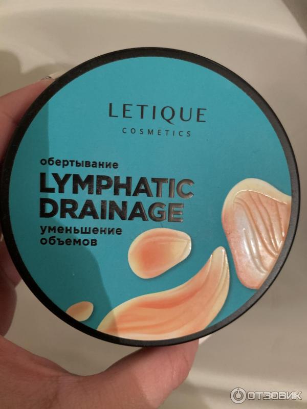 Антицеллюлитное обертывание Lymphatic drainage фото