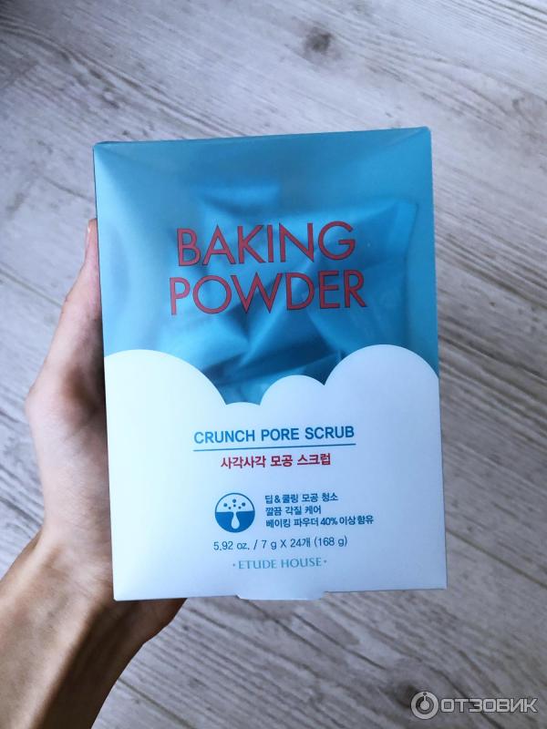 Скраб для лица Etude House с содой в пирамидках Baking Powder Crunch Pore Scrub