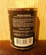 Носки мужские Брестские фото