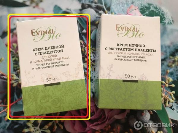 Крем дневной с плацентой Evinal Bio для сухой и нормальной кожи фото