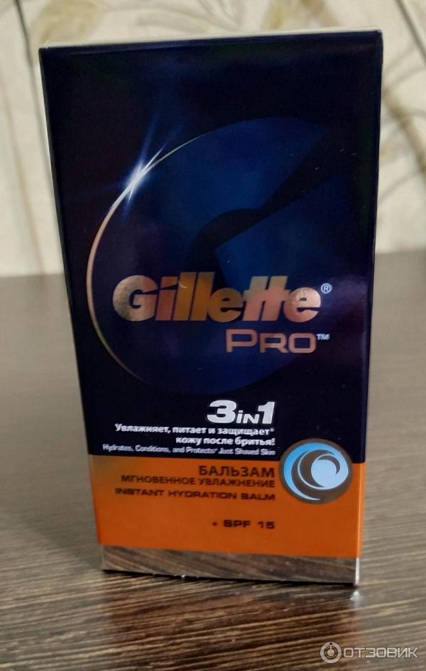 Бальзам после бритья Gillette Pro мгновенное увлажнение фото