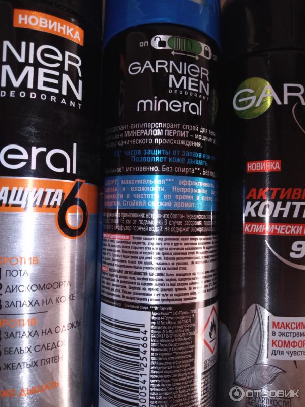 Дезодорант-антиперспирант Garnier Mineral Men 96H Sport фото