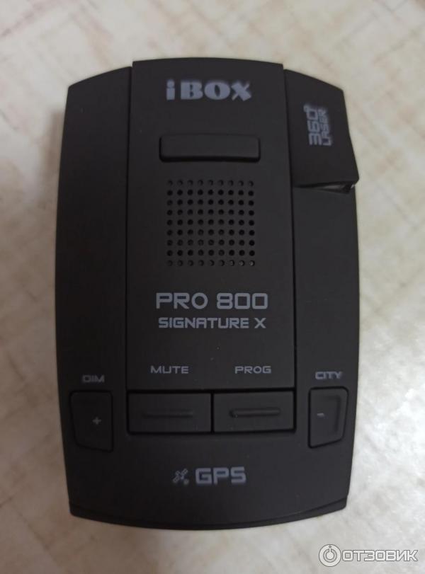 Ibox Pro 700 Signature Купить