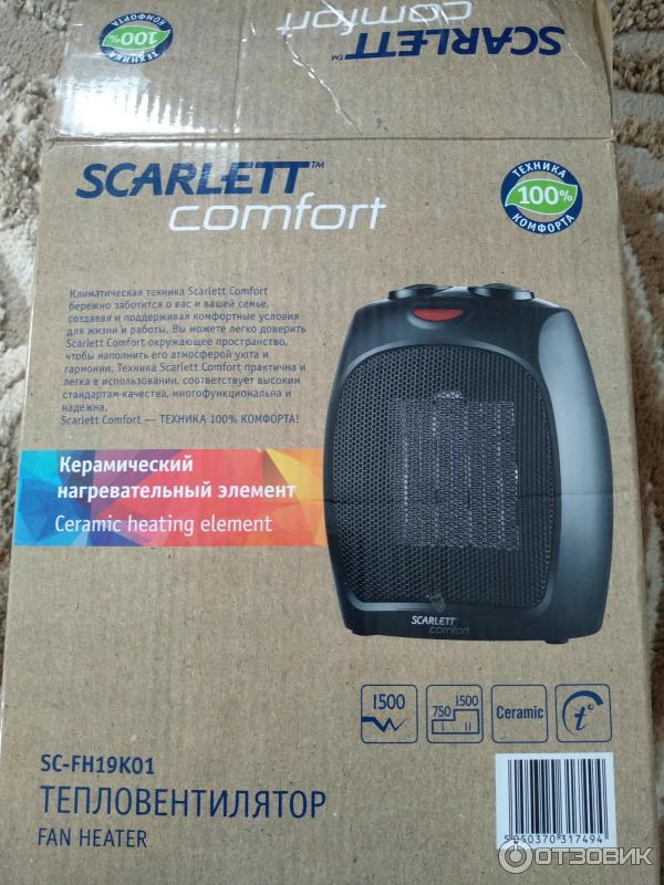 Тепловентилятор Scarlett Comfort SC-FH19501 фото