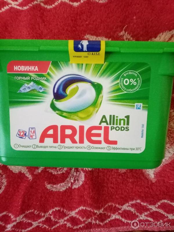 Капсула для стирки белья Ariel Power Carsules Touch of Lenor fresh фото