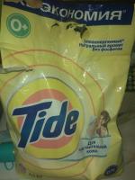 Порошок Tide для чувствительной кожи фото