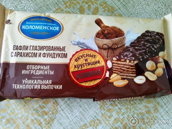 Торт вафельный с арахисом Коломенское