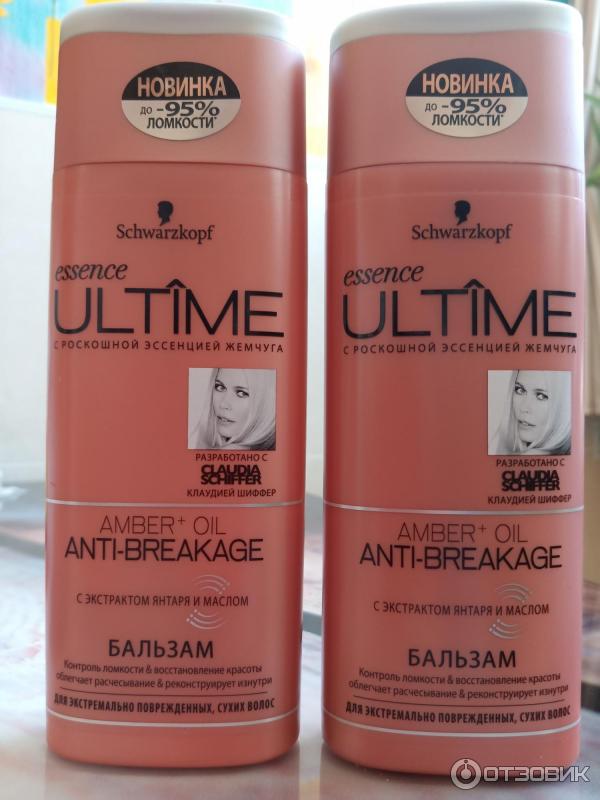 Бальзам Schwarzkopf Essence Ultime Anti-Breakage для экстремально поврежденных, сухих волос фото