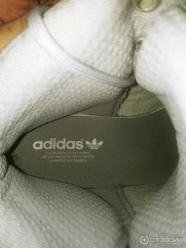 Кроссовки Adidas Originals AR 2.0 фото