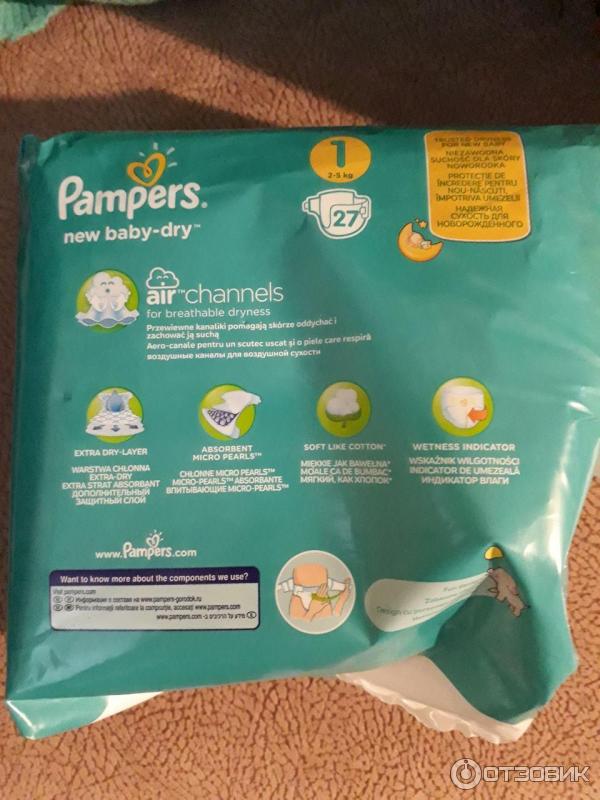 Подгузники Pampers New Baby-Dry фото