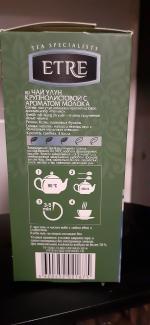 Чай ETRE "Молочный улун" фото