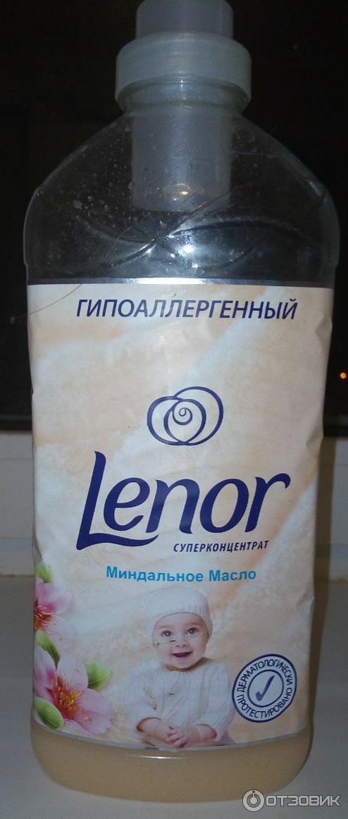 Концентрированный кондиционер для белья Lenor для чувствительной кожи фото