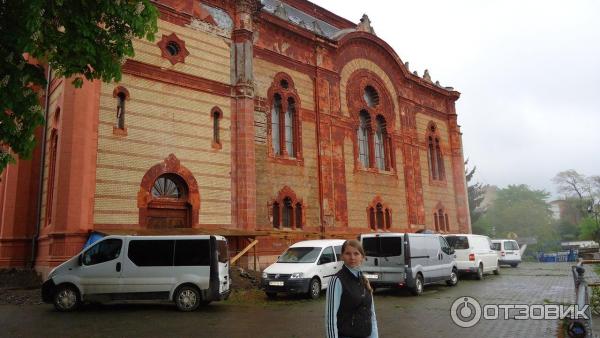 Отдых в г. Ужгород (Украина, Закарпатская область) фото