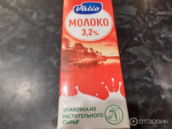 Молоко Valio 3,2% фото