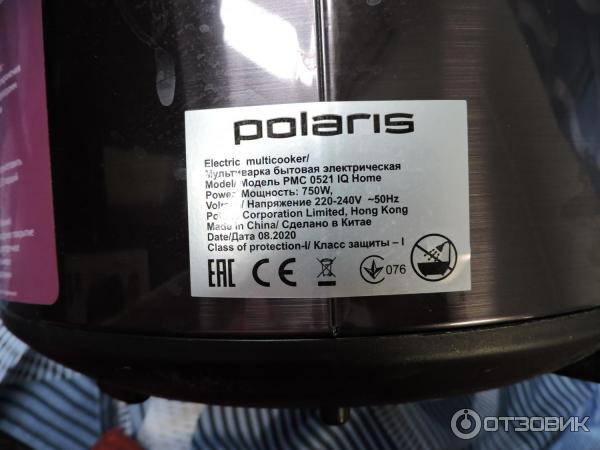 Мультиварка Polaris PMC 0521 IQ Home фото