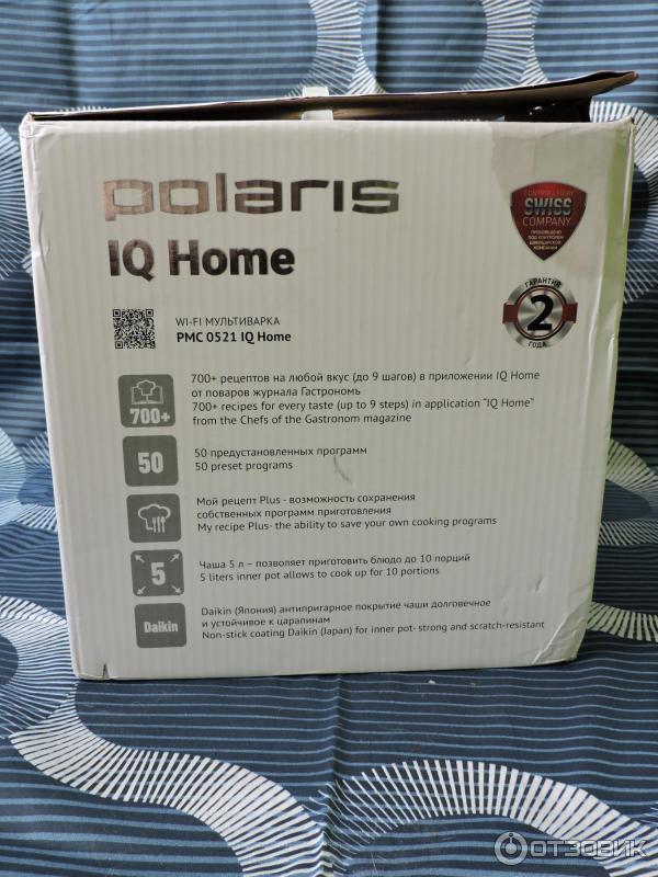 Мультиварка Polaris PMC 0521 IQ Home фото