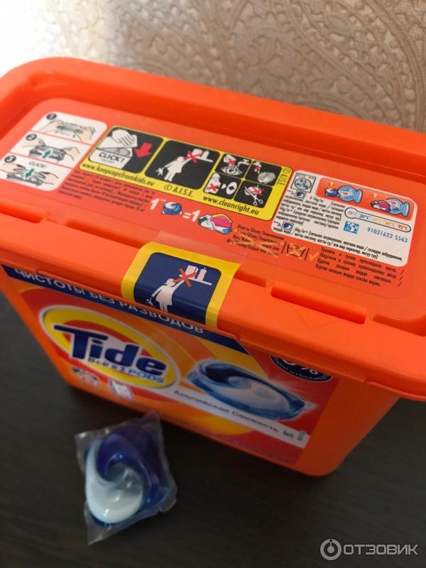 Капсулы для стирки Tide Pods фото