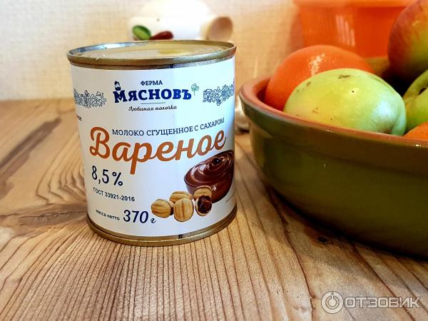 Молоко сгущенное с сахаром вареное МясновЪ фото