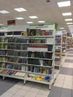 Сеть книжных магазинов "Буквоед" (Россия) фото