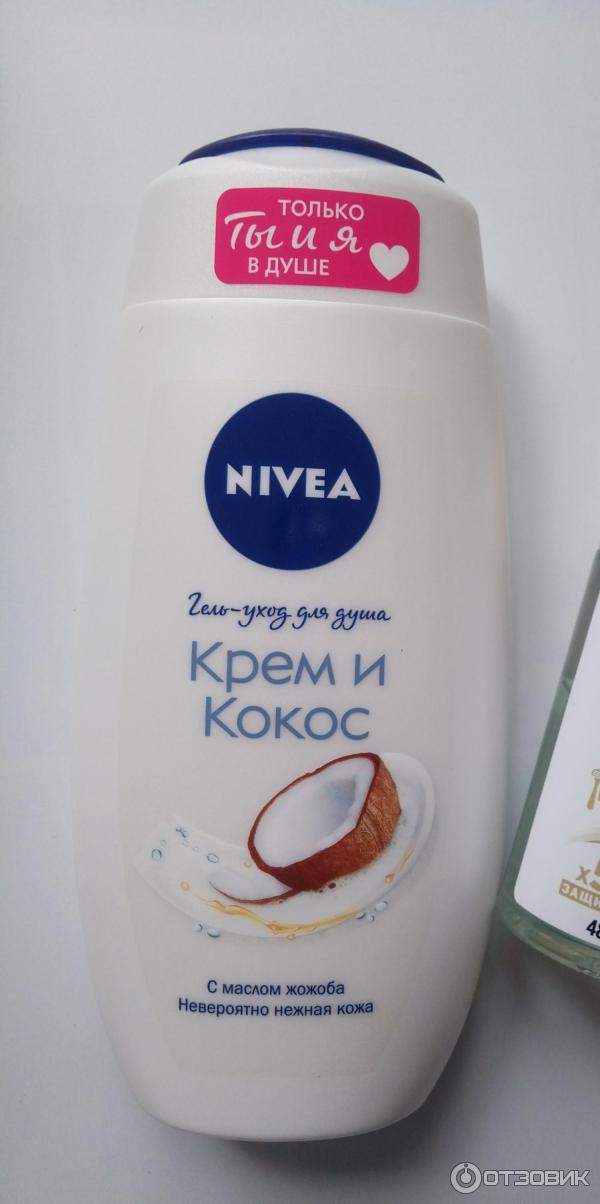 Гель-крем для душа Nivea Крем кокос фото