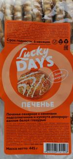 Печенье сахарное Lucky Days фото