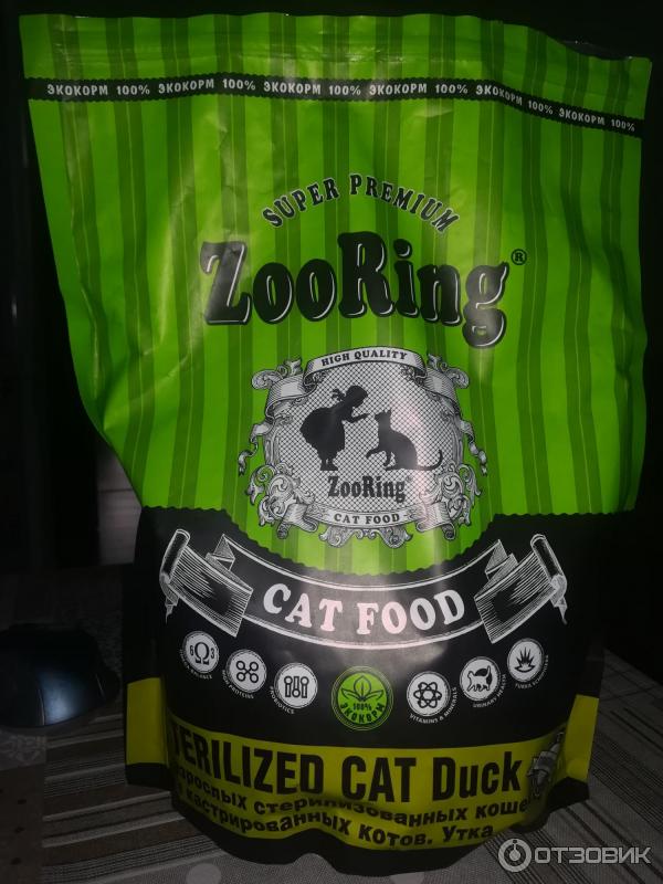 Зооринг корм для кошек