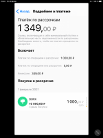 Home Credit Bank Рассрочка 0-0-24 фото