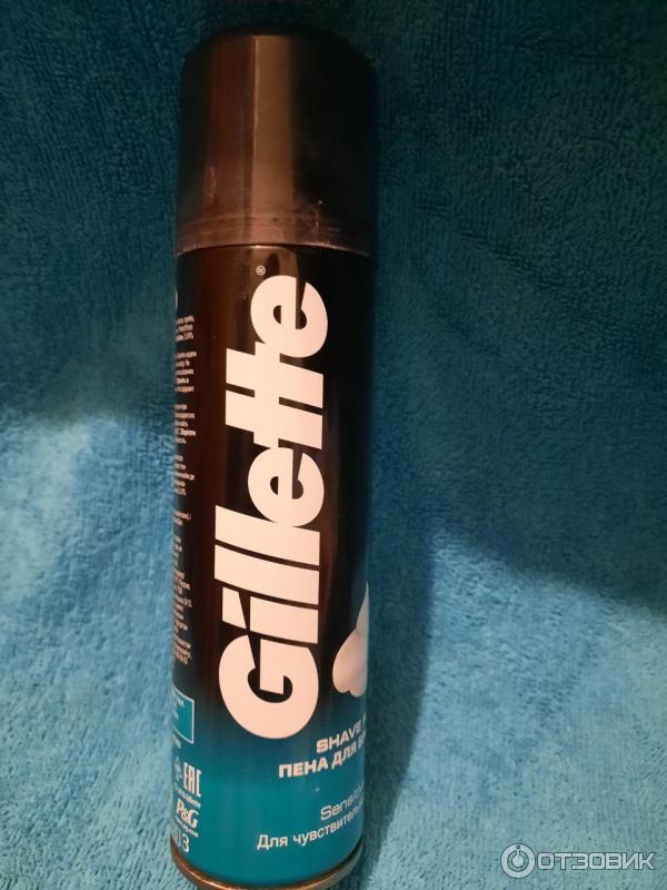 Пена для бритья Gillette Shave Foam фото