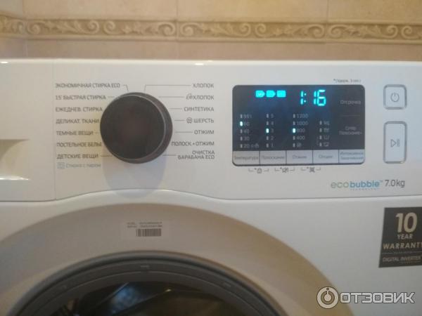 Стиральная машинка SAMSUNG WW65J42E04W Eco Bubble фото