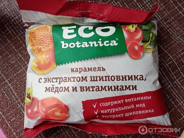 Карамель Рот Фронт Eco Botanica фото