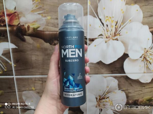 Пена для бритья и умывания 2 в 1 Oriflame North for men Subzero фото