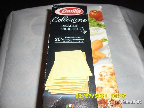 Листы для лазаньи Barilla Collezione Lasagne Bolognesi фото