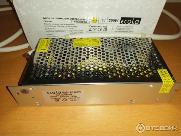 Блок питания (трансформатор) 100W 12V IP20 для светодиодной ленты 187х45х37мм