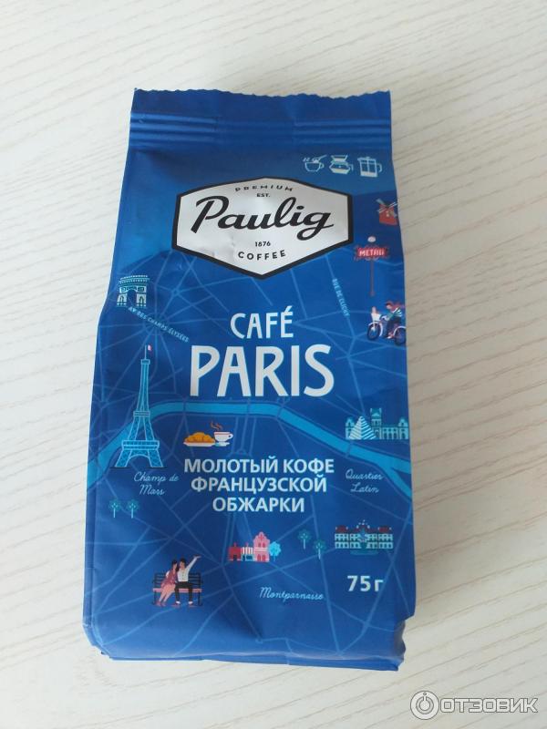 Кофе натуральный молотый Paulig Cafe Paris фото