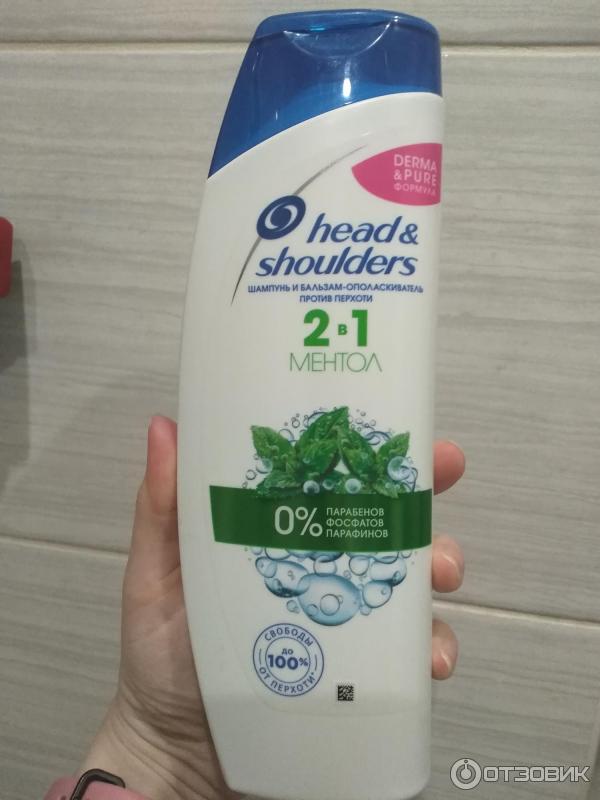 Шампунь и бальзам-ополаскиватель против перхоти Head & Shoulders Ментол 2 в 1 фото