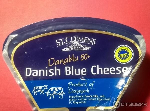 Отзыв о Сыр с плесенью St.Clemens Danish Blue Cheese Danablu | Ну ...