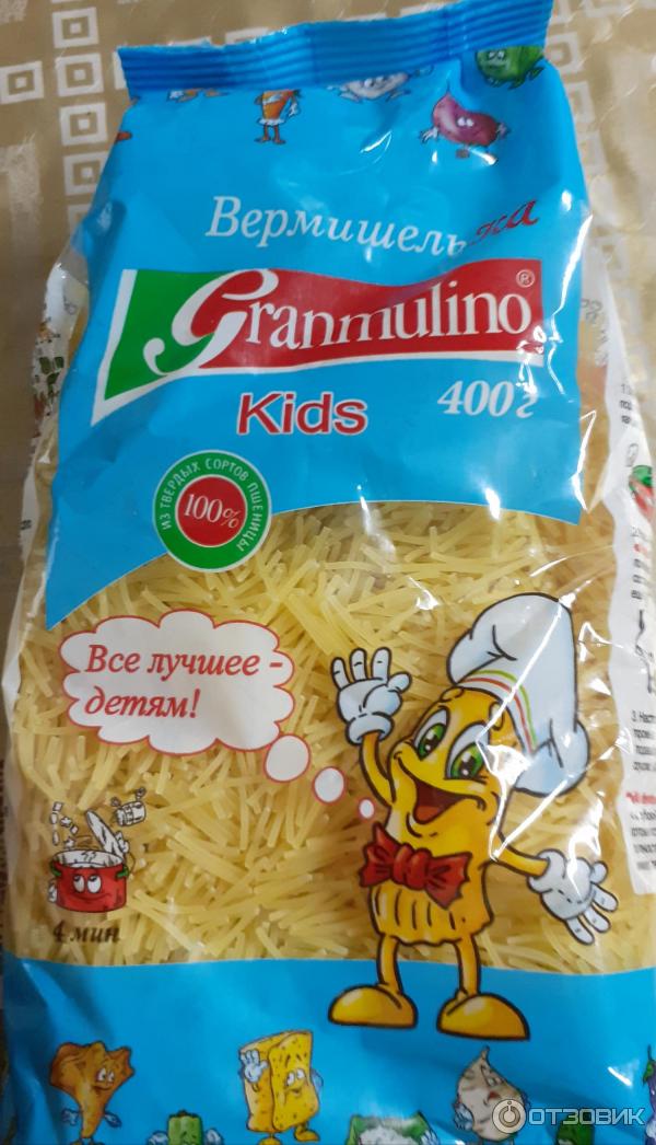 Вермишелька Granmulino Kids фото