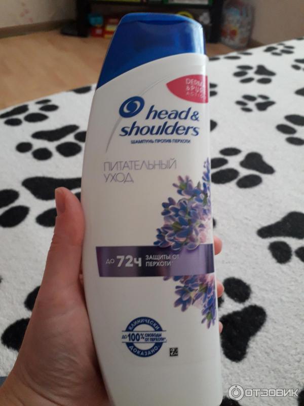 Шампунь против перхоти Head&Shoulders Питательный уход с ароматом лаванды фото