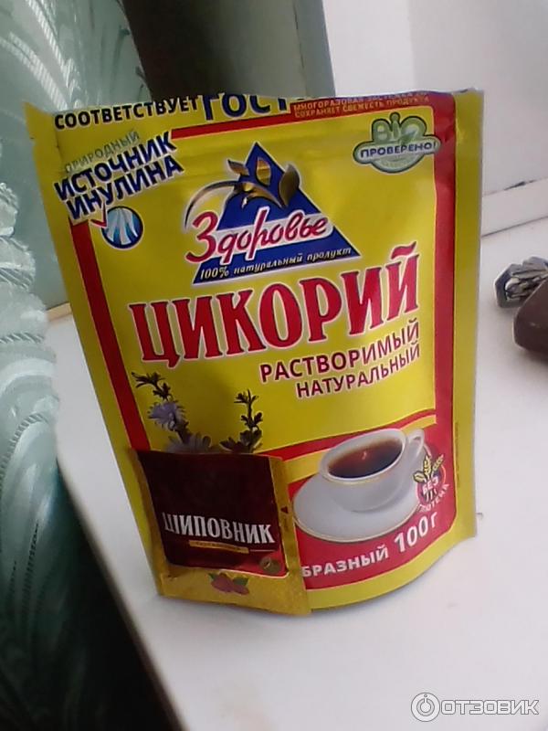 Упаковка