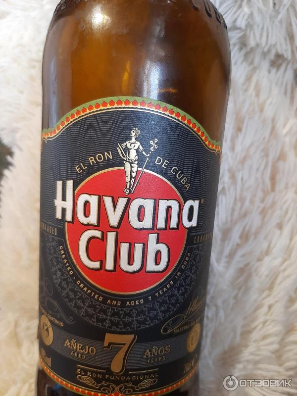 Ром Havana Club Anejo 7 Anos фото