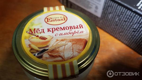 Мед кремовый с имбирем Aroma di Estasi фото