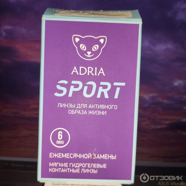 Контактные линзы Adria Sport фото