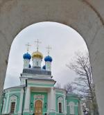 Паломническая служба "Пересвет" (Россия, Москва) фото