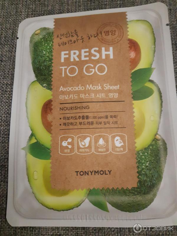 Маска для лица Tony Moly fresh to go c экстрактом авокадо фото