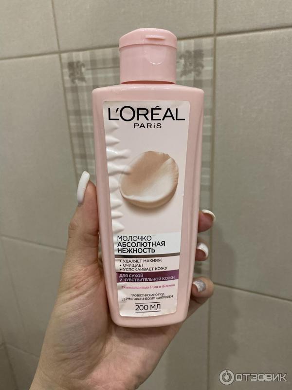 Мягкое молочко Loreal Paris Абсолютная нежность фото